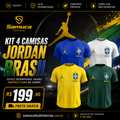 Kit 4 Camisas Masculinas TechFit Malha Fria Anti-Suor Proteção Solar Seleção Brasileira Jordan