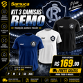 Kit 3 Camisas Masculinas TechFit Malha Fria Anti-Suor Proteção Solar Remo