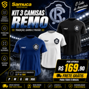 Kit 3 Camisas Masculinas TechFit Malha Fria Anti-Suor Proteção Solar Remo