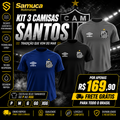 Kit 3 Camisas Masculinas TechFit Malha Fria Anti-Suor Proteção Solar Santos REF02
